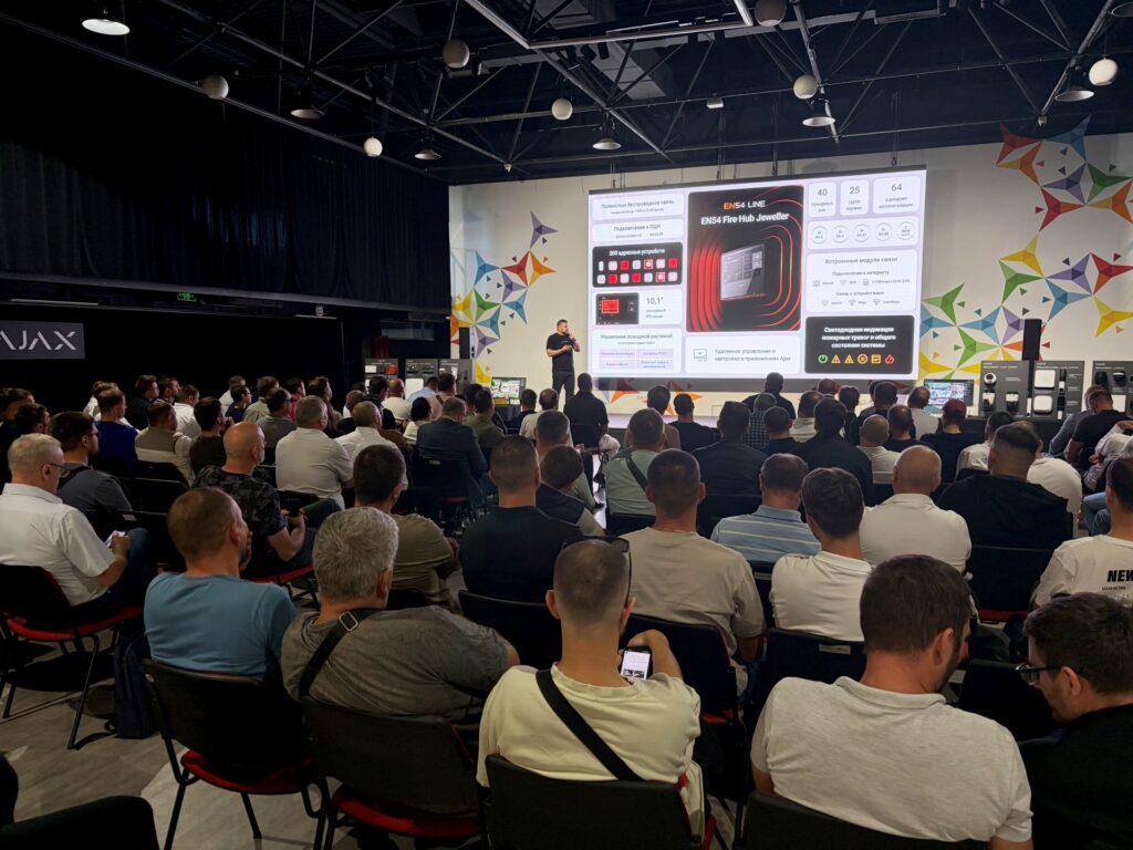 Prezentare Ajax Systems în fața audienței Roadshow Chișinău